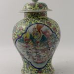 868 1276 VASE AND COVER